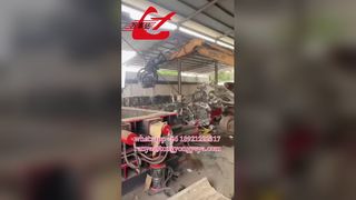 メタルバレーラー