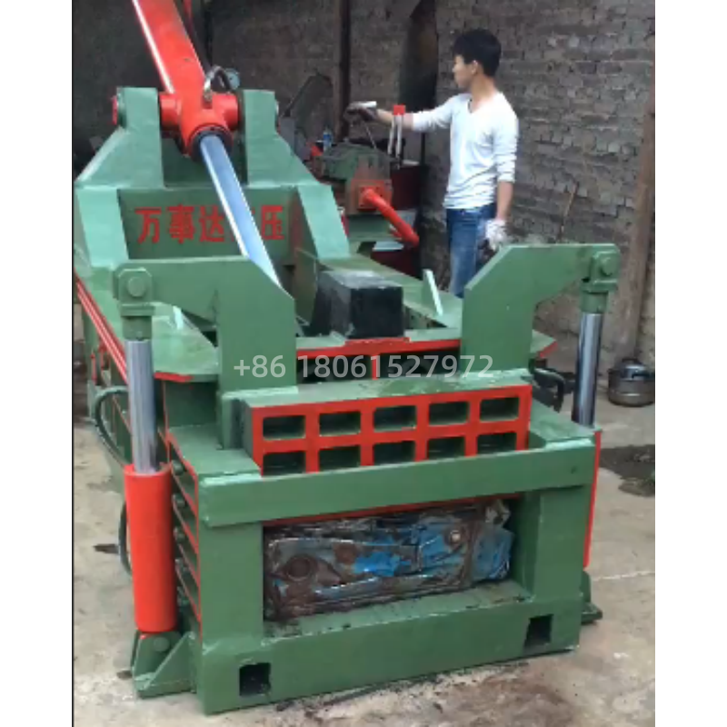 Y83Q-135 Front-Out Hydraulic Metal Baler 1350 KN Force High-Density Scrap Recycling Machine