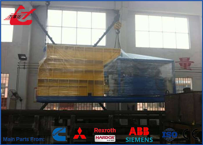 4000kN Cutting Force Horizontal Container Scrap Shear With 1400mm Blade For Steel Plate